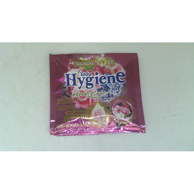 Кондиционер для белья Hygiene Lovely Bloom