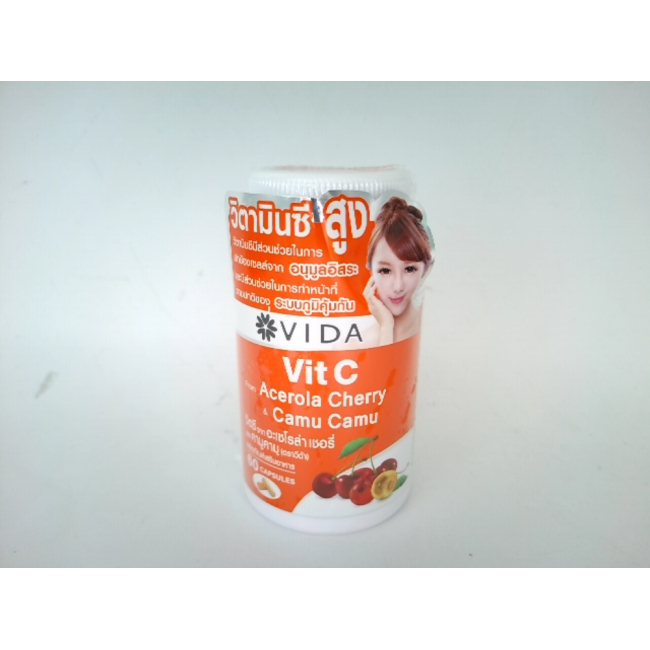 Биологически активная добавка, бренд Vit C.