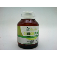 Биологически активная добавка Jiko Plus, бренд Biothentic.