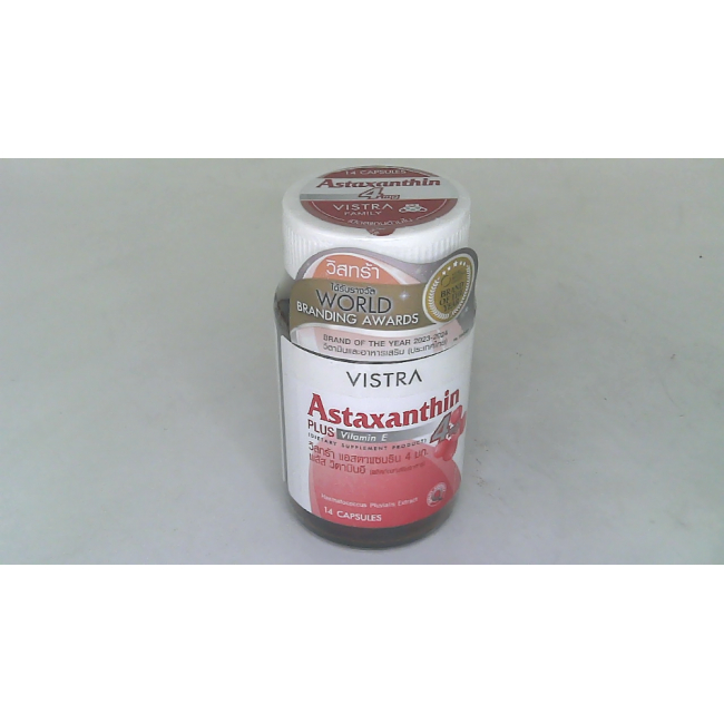 Vistra Plus Vitamin E — это пищевая добавка.