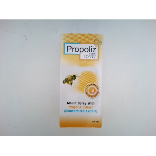 Средства для ухода за полостью рта марки Propoliz Mouse