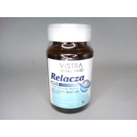 Биологически активная добавка Vista Lilacza Plus