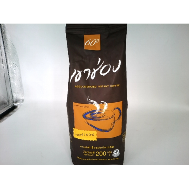 Растворимый кофе, 200 грамм