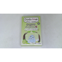 Луковые наклейки Doo Doo Love с ароматом чайного дерева
