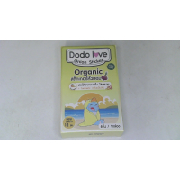 Луковые наклейки Doo Doo Love с ароматом куркумы