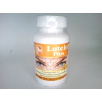 Пищевая добавка Lutein Plus