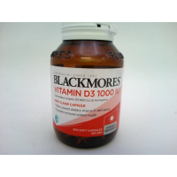 Биологически активная добавка BLACKORES VITAMIN D3 1000IU.