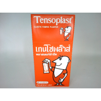 Эластичный тканевый пластырь, бренд Tensoplast