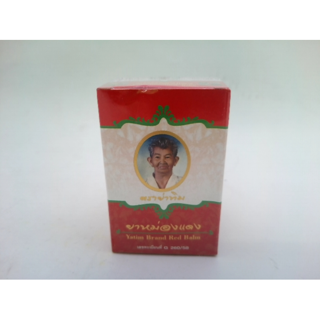 Ya Tim Brand Red Balm