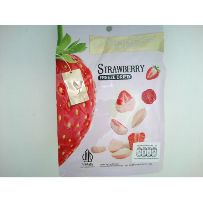 Сушеная клубника марки Ursnacks.