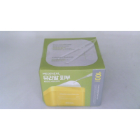 Mediheal Vitamide Brightening Pet