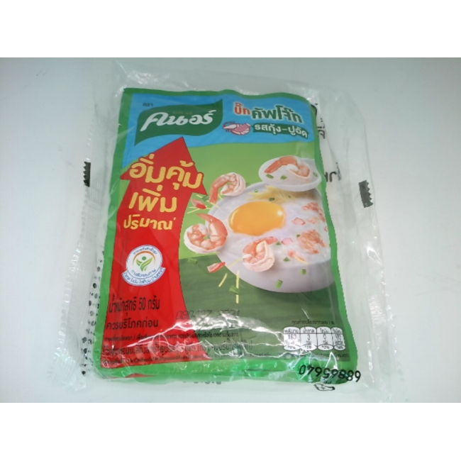Каша Knorr, Каша Knorr в большой чашке