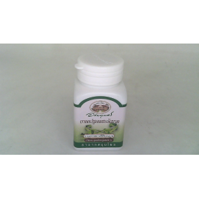 Abhaibhubejhr Phet Sangkhat Травяные продукты