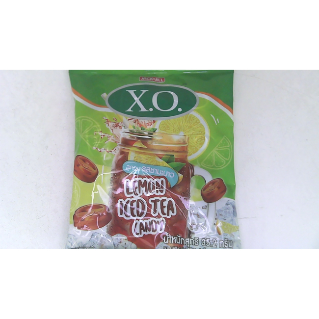 XO. Конфеты со вкусом лимонного чая.