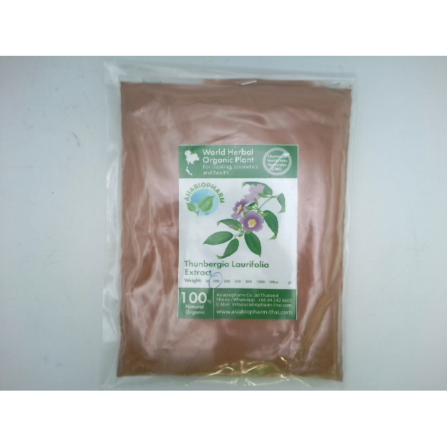 Растительный препарат, бренд ASIABIOPHARM, 110 грамм.
