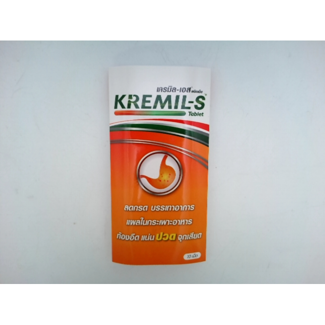 Средство от вздутия живота марки Kremil-S.