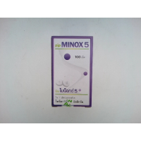 Биологически активная добавка Minox 5 от бренда PIP.