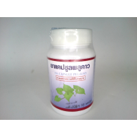 Капсулы Vcaps с Хуттунией (Houttuynia Cordata)