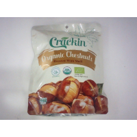 Жареные органические каштаны в скорлупе марки Crackin. 200 г.