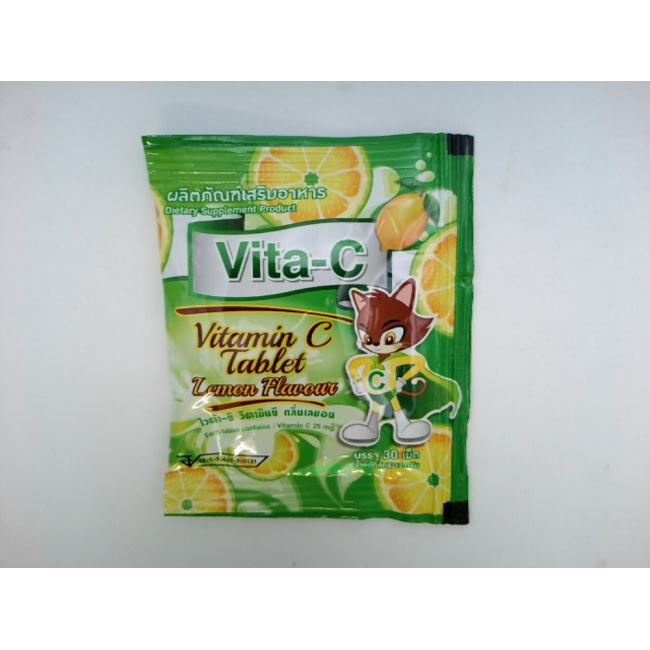 Биологически активная добавка марки Vita-c.