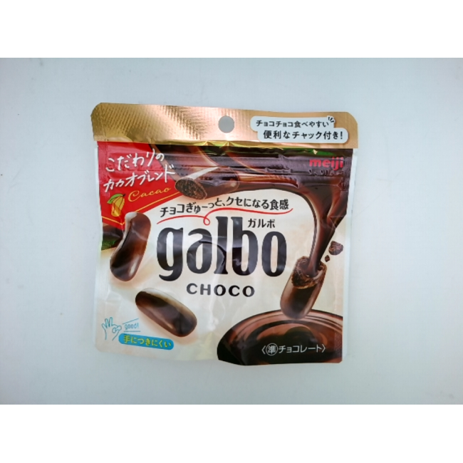 Печенье в глазури марки Meiji.