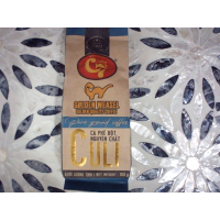 Молотый кофе Golden Weasel C7 Culi от Huca Food — это особый вьетнамский кофе, полученный методом экстракции из зерен циветты (кули), в виде плотных зерен, упакованных в 100-граммовый пакет бежево-синего цвета.