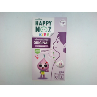 Фиолетовый пластырь с луком Happy Noz