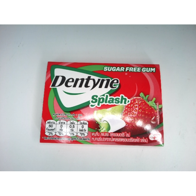 Жевательная резинка Dentyne Splash без сахара, со вкусом клубники.