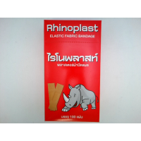 Пластыри марки RhinoPlast.