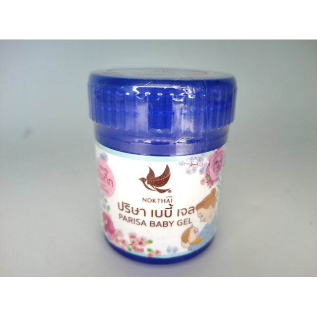 Детский гель Herbal Parisa