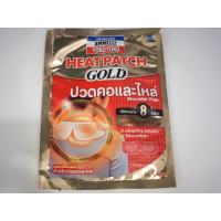 Пластырь Ammeltz Yoko Yoko Heat Patch Gold в золотисто-красной фольгированной упаковке, специально разработан для облегчения боли в плечах и шее.