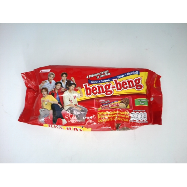 Шоколадный батончик Beng Beng с карамельным кремовым покрытием