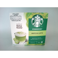 Зеленый чай Starbucks