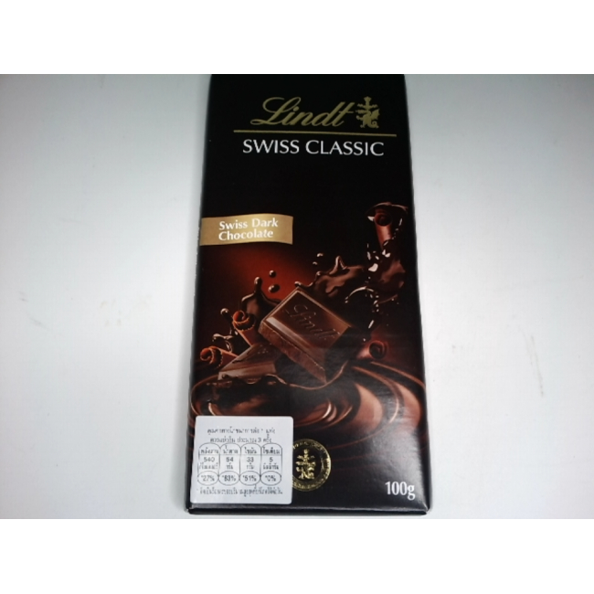 Шоколадные конфеты Lindt
