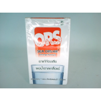 Порошок для пероральной регидратации (ORS-HR)