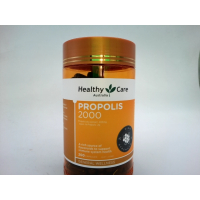Биологически активная добавка Propolis 2000 Healthy Care.