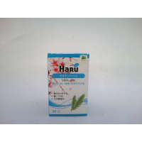Биологически активная добавка Haru Biotin Max.