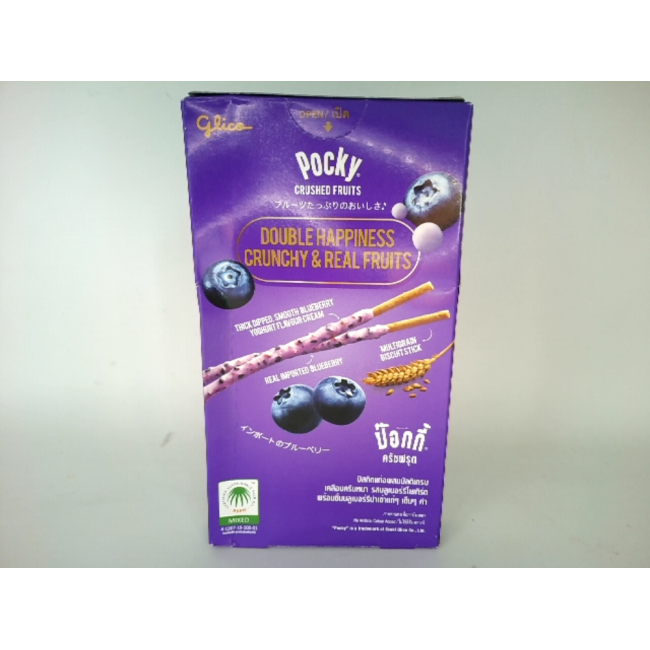 Печенье-соломка Pocky в шоколадной глазури