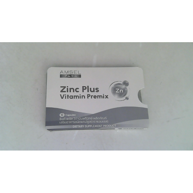 Витаминная добавка Zinc Plus Vitamin Premix – пищевая добавка.
