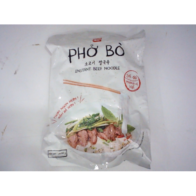 Лапша быстрого приготовления Choice L с говядиной (Phở Bò) — популярный и недорогой вьетнамский суп с рисовой лапшой от LOTTE Mart.