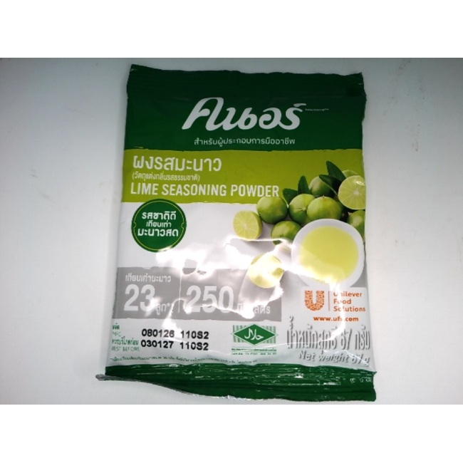 Порошок со вкусом лимона Knorr