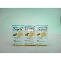 Пищевая добавка Propoliz, упаковка из 3 штук.