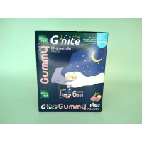 Жевательные конфеты G-Night со вкусом мангостана
