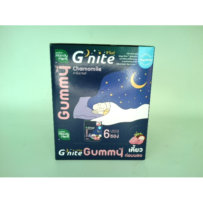 Жевательные конфеты G-Night со вкусом мангостана
