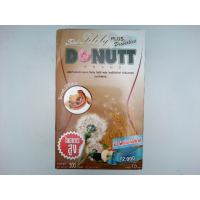 Пищевая добавка марки Conutt со вкусом тамаринда.