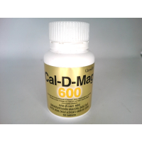 Добавка для костей CaldiMax 600