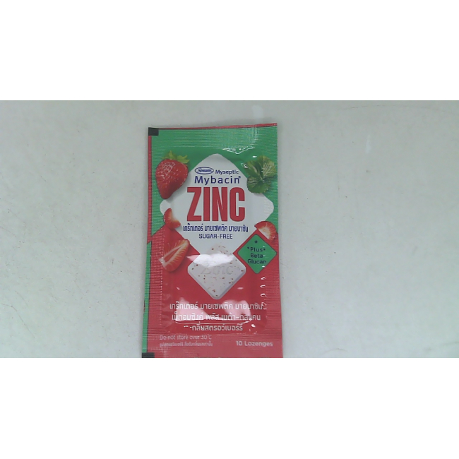Клубничные конфеты марки Mybacin Zinc.