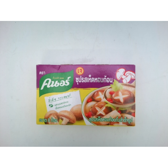 Продукты для приправы Knorr.