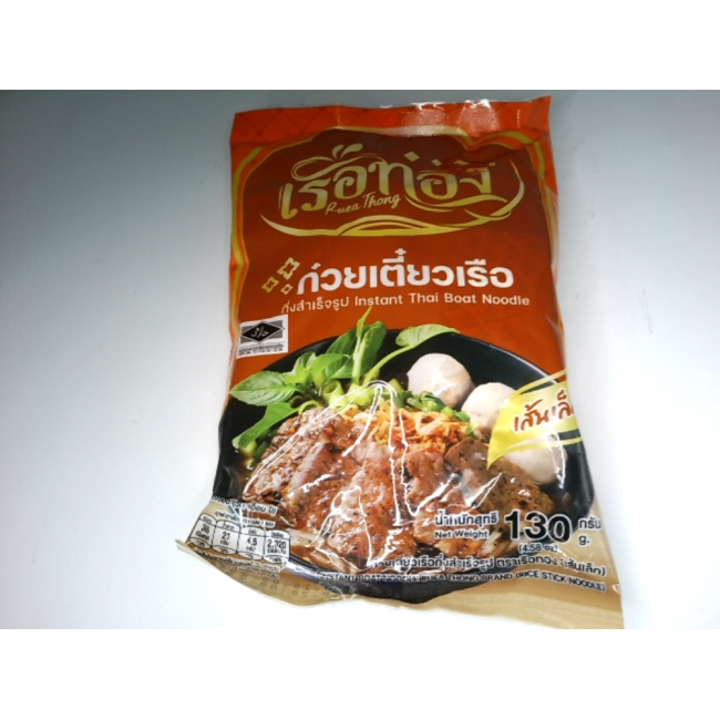 Лодочная лапша бренда Ruea Thong