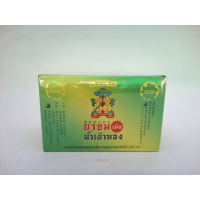 Продукция марки Nam Tao Thong для облегчения симптомов язв во рту.